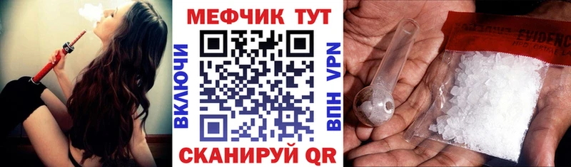 Наркошоп купить Alpha-PVP  COCAIN  Меф мяу мяу  Бошки Шишки  Касли