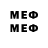 Марки NBOMe 1500мкг Oyat_ccek