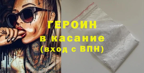 кокс Елабуга