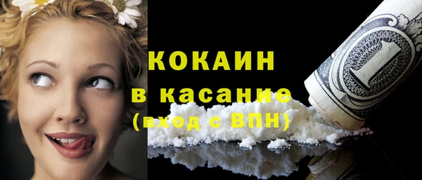 кокс Елабуга