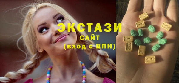 кокс Елабуга
