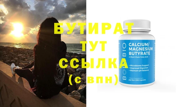 кокс Елабуга