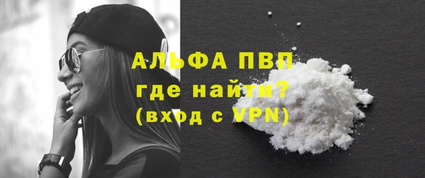 кокс Елабуга