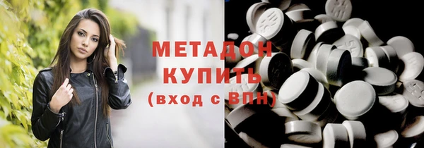 кокс Елабуга