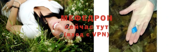 марки nbome Елизово