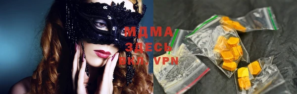 apvp Ельня