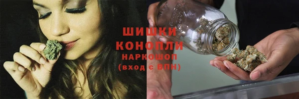 кокс Елабуга