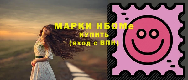 кокс Елабуга