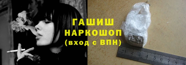 кокс Елабуга
