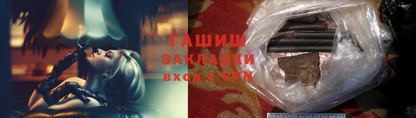 кокс Елабуга