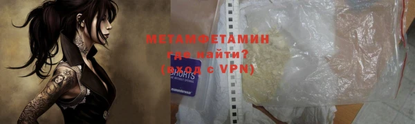 кокс Елабуга