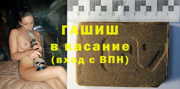 кокс Елабуга