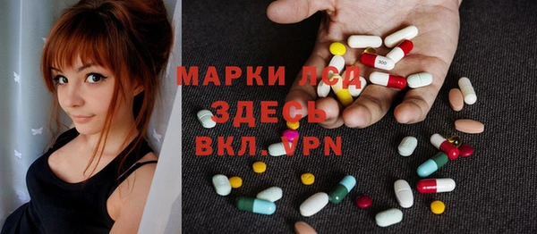 кокс Елабуга