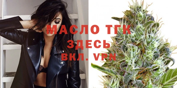 марки nbome Елизово