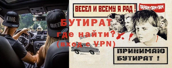 кокс Елабуга