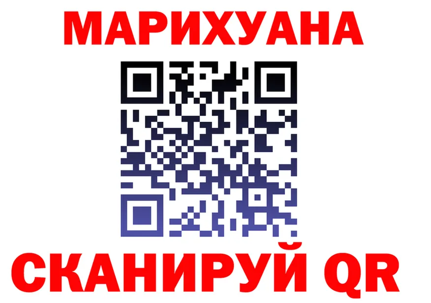 ТГК Wax маркетплейс это hydra Касли